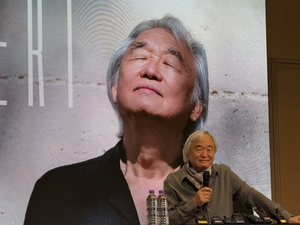 At 80, pianist Paik Kun-woo feels lifetime too short for musician