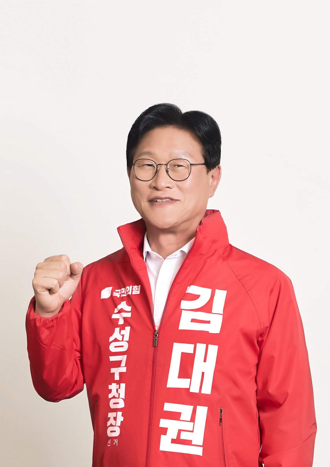 김대권 수성구청장 예비후보.[김대권 예비후보측 제공]
