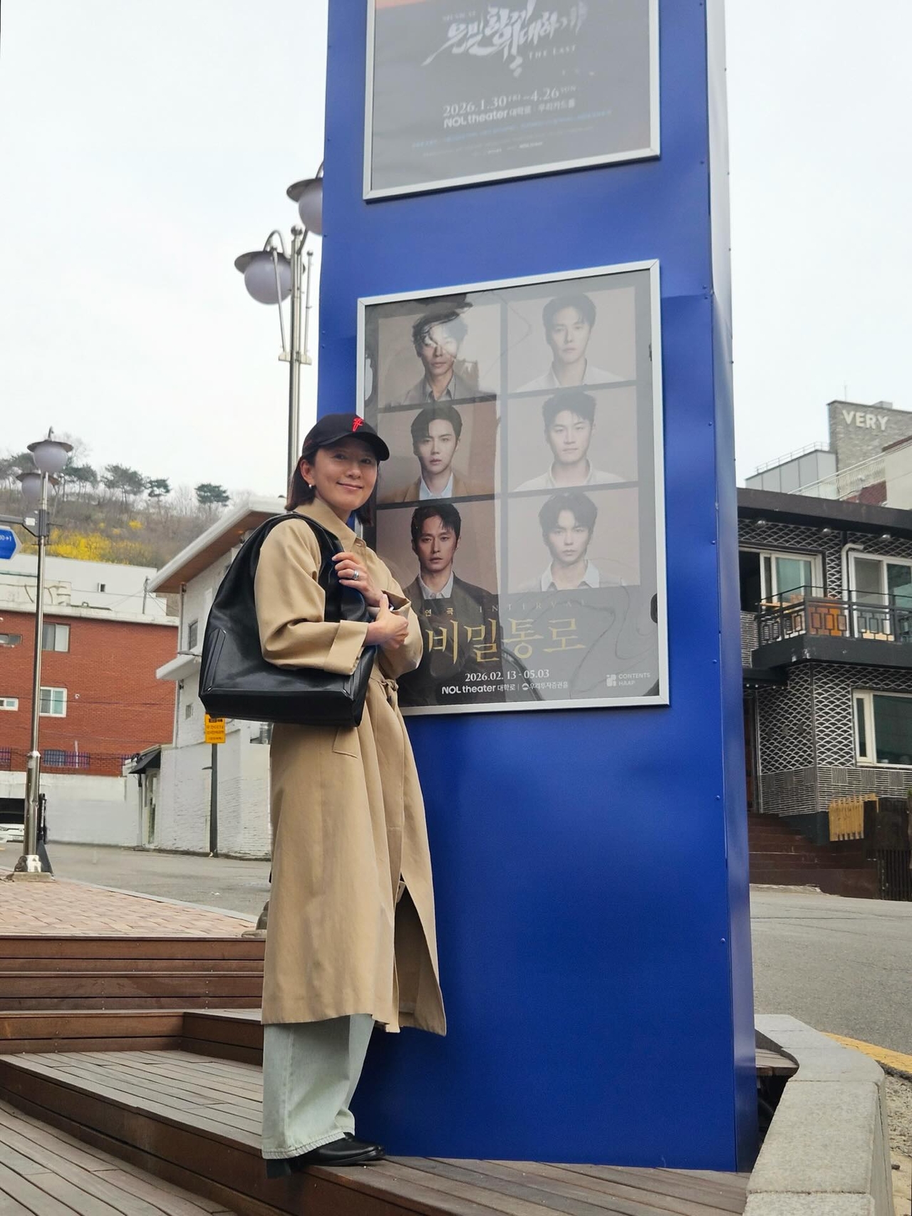사진=김희애 채널