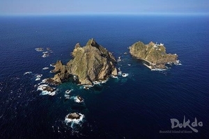 S. Korea to spend W434b for scientific survey, research on Dokdo