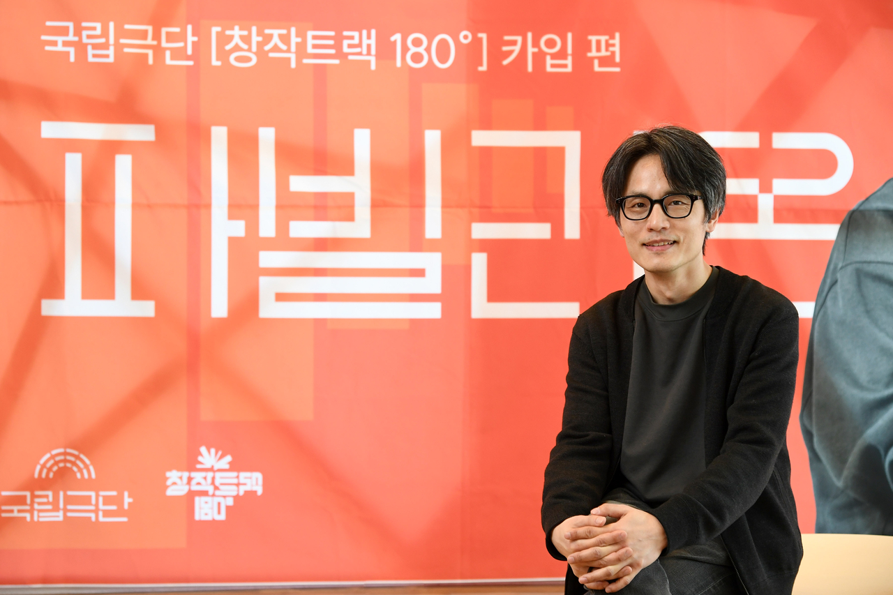 Composer and sound designer Kayip (National Theater Company of Korea)