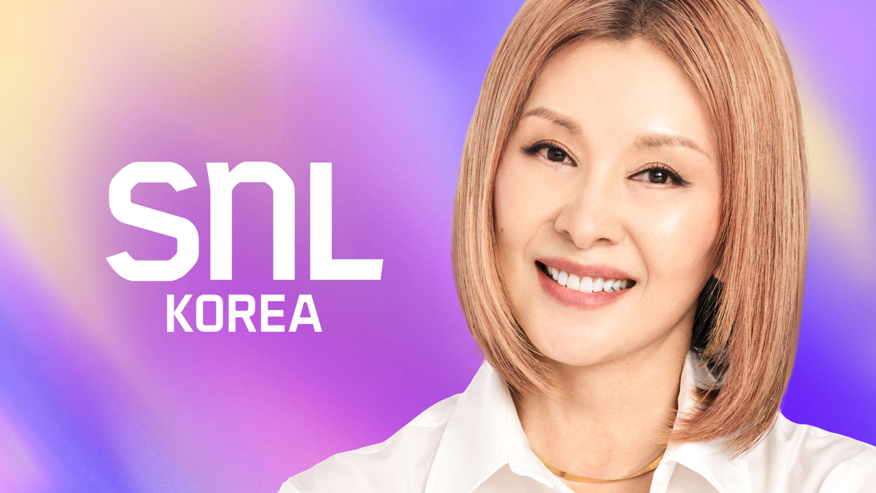 <사진설명 : 쿠팡플레이 코미디 쇼 ‘SNL 코리아’ 시즌 8 관련 이미지. (사진제공=쿠팡플레이)>