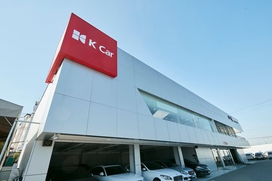 Exterior view of a K Car outlet (K Car)