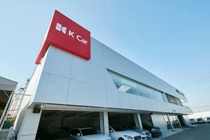 Hahn & Co. to sell K Car to KG Group for W750b