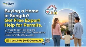 IFEZ launches service to guide foreign homebuyers in Songdo