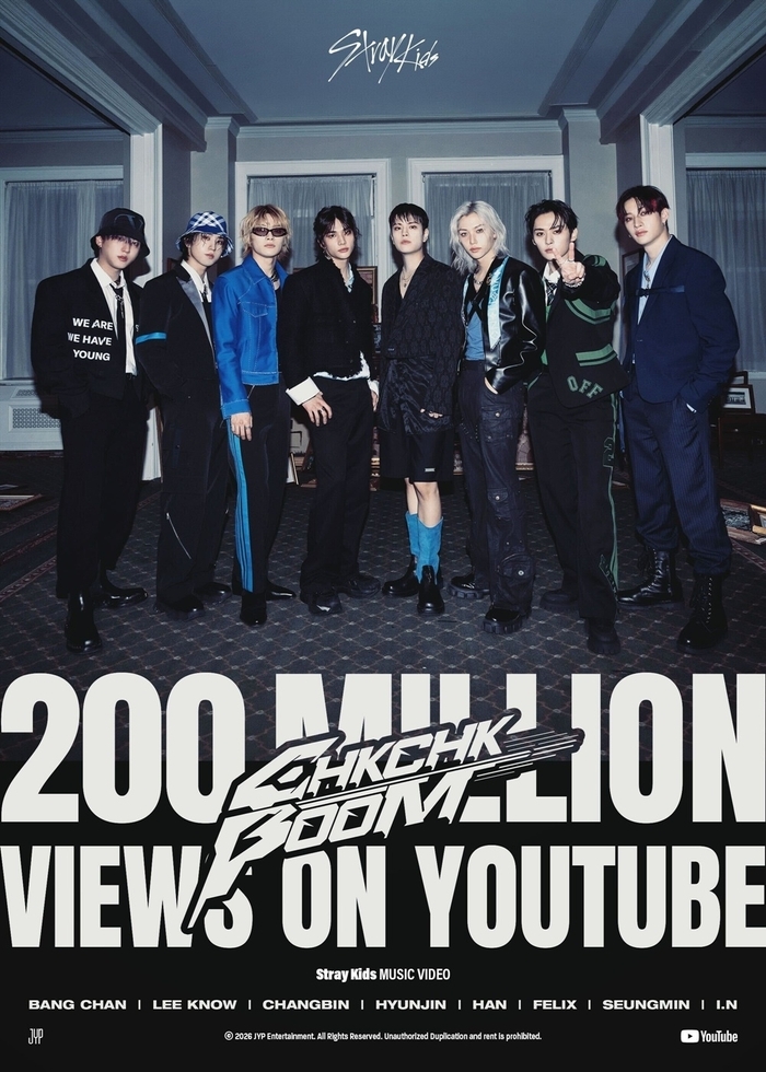 (JYP Entertainment)