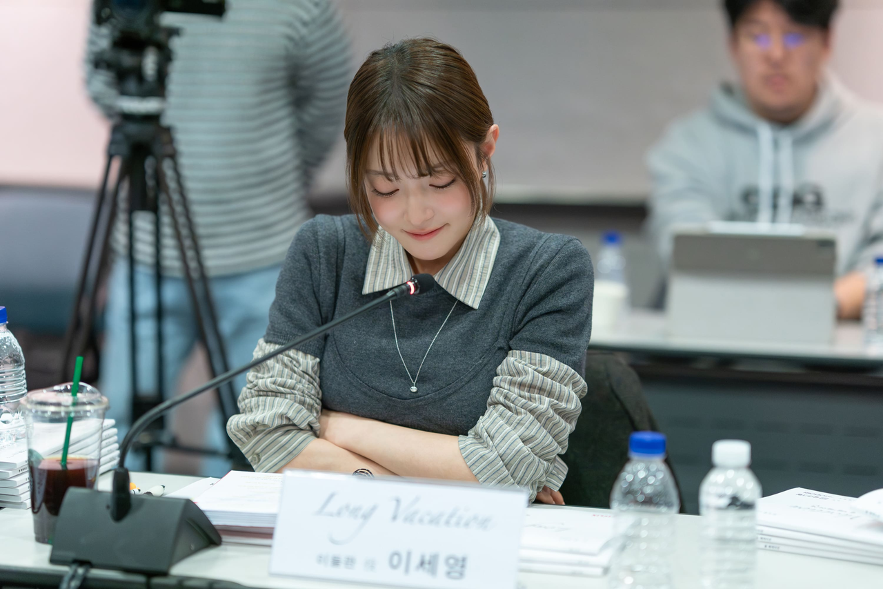 [넷플릭스 제공]