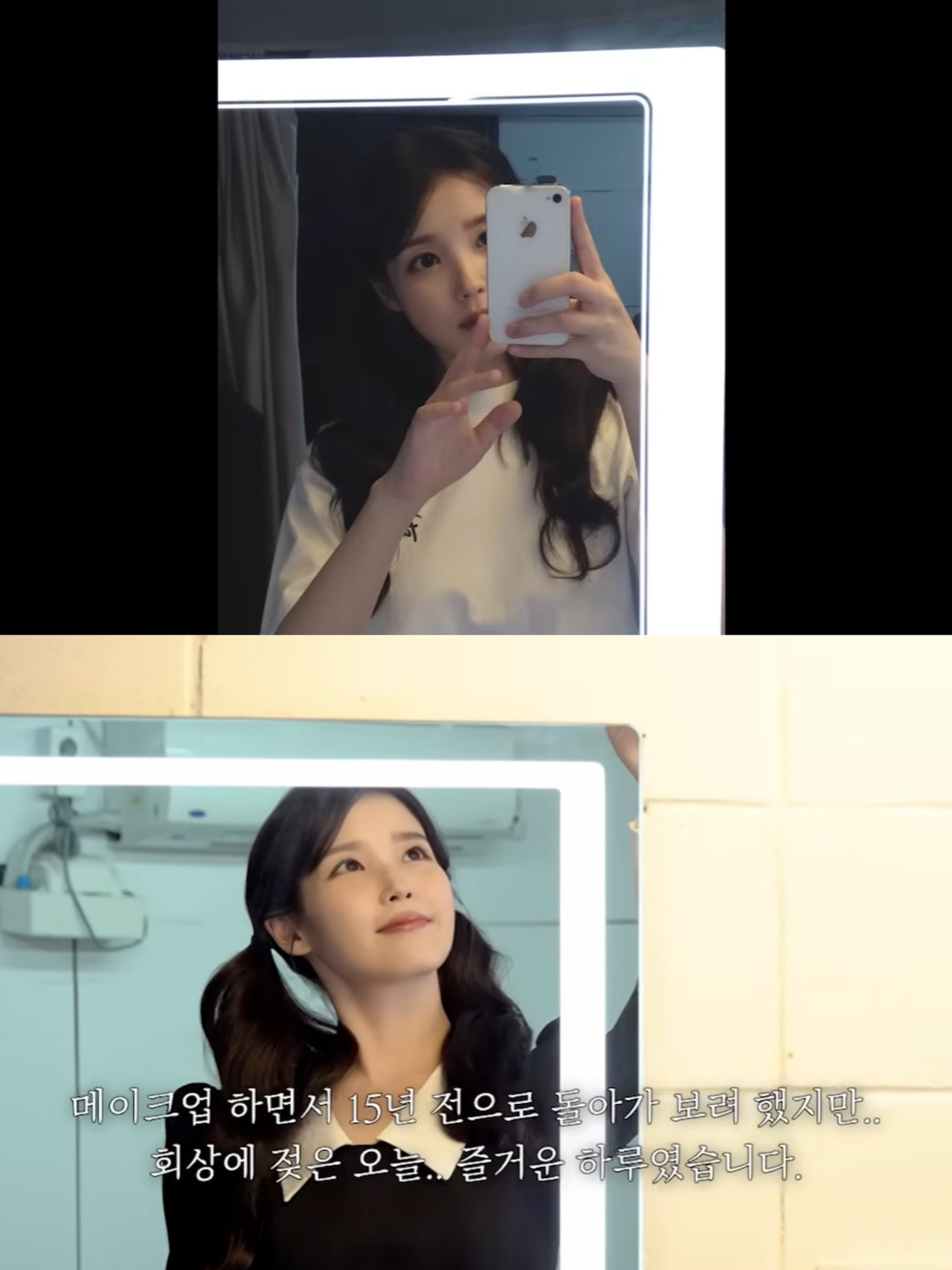 [유튜브 채널 ‘이지금’]