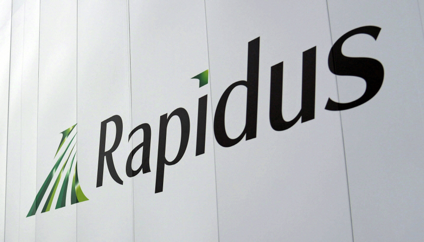 Rapidus logo (Yonhap)