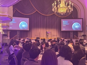 'K-과학기술' 보스턴 밤 밝혔다...美 STEM 인재 한국행 관심↑ - 뉴스 썸네일 이미지