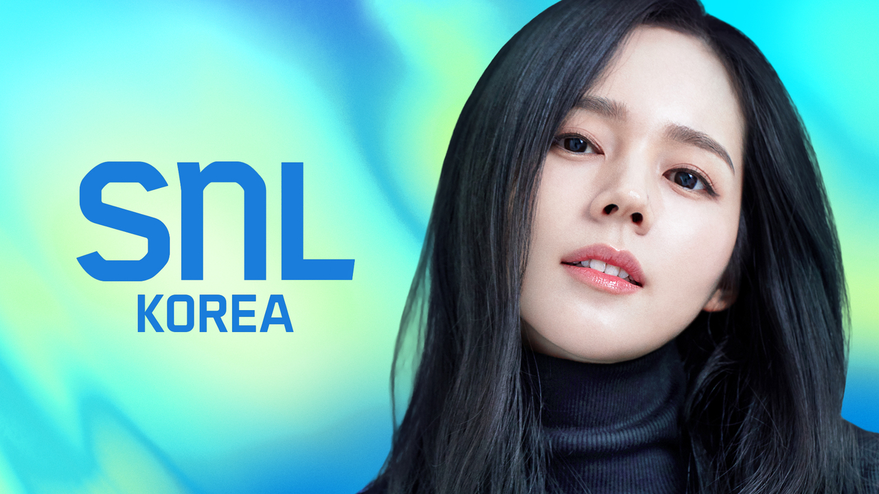 <사진설명 : 쿠팡플레이 코미디 쇼 ‘SNL 코리아’ 시즌 8 관련 이미지. (사진제공=쿠팡플레이)>