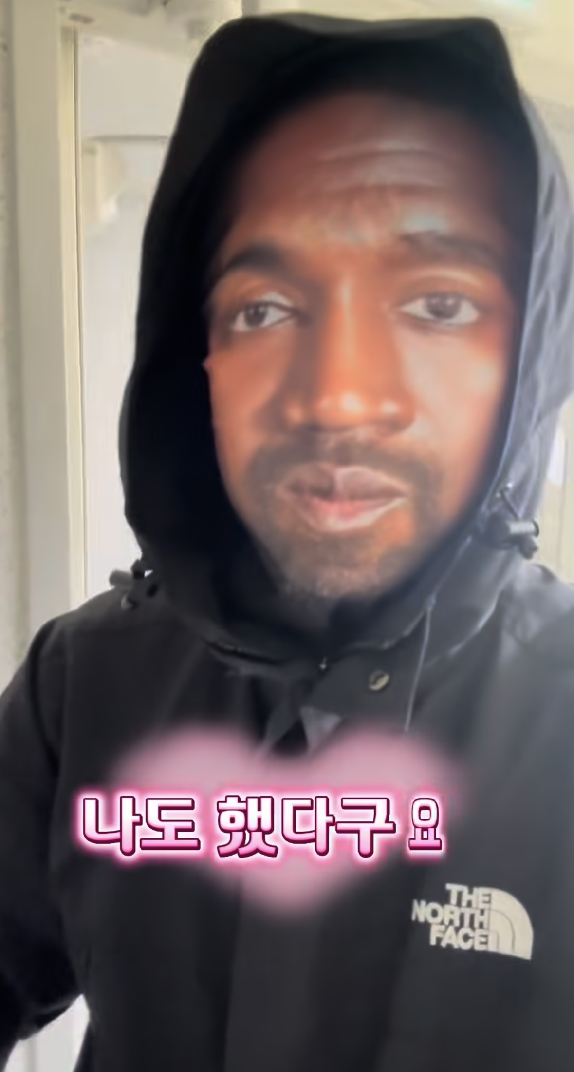 'Kanye West' prank in Korea sparks racism backlash - The Korea Herald