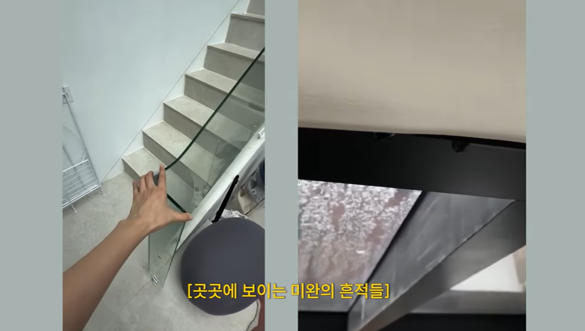 [유튜브 채널 ‘김사랑 sa rang’]