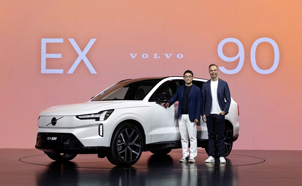 Volvo Ex90 Commercial Song
