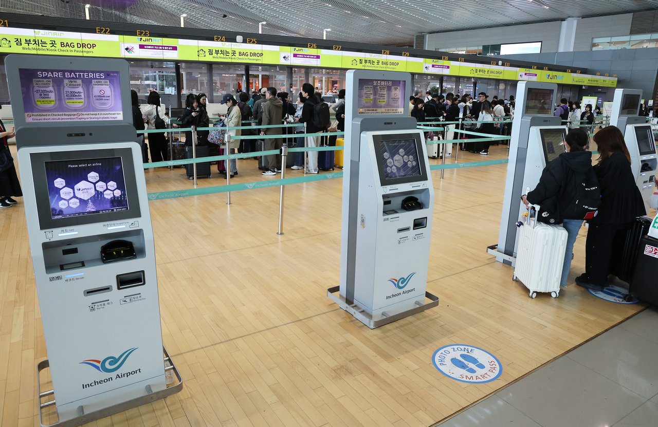 Check-in area at Incheon International Airport on April 1 (Yonhap)