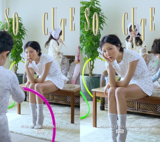 Hwasa (P Nation)