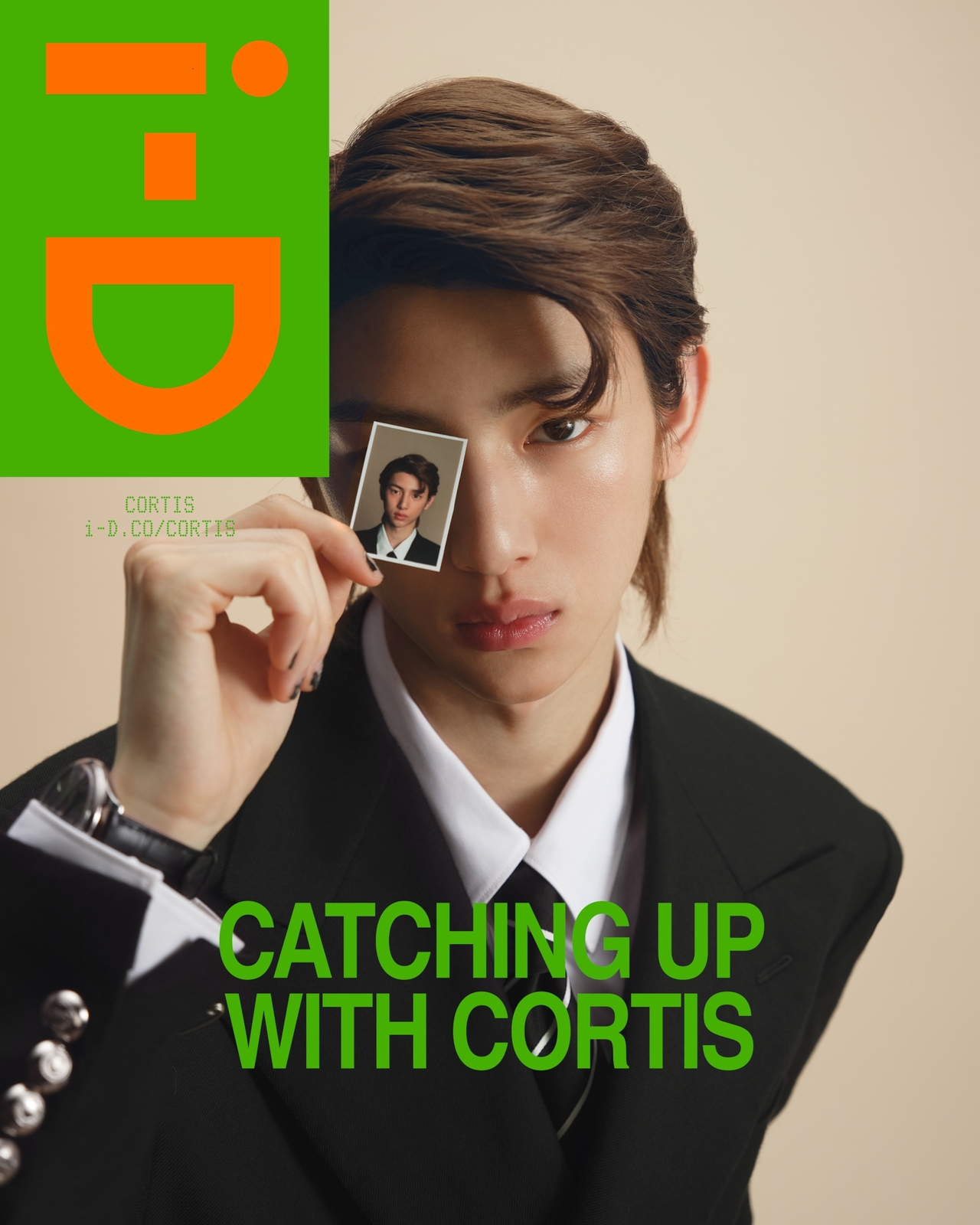 i-D 매거진