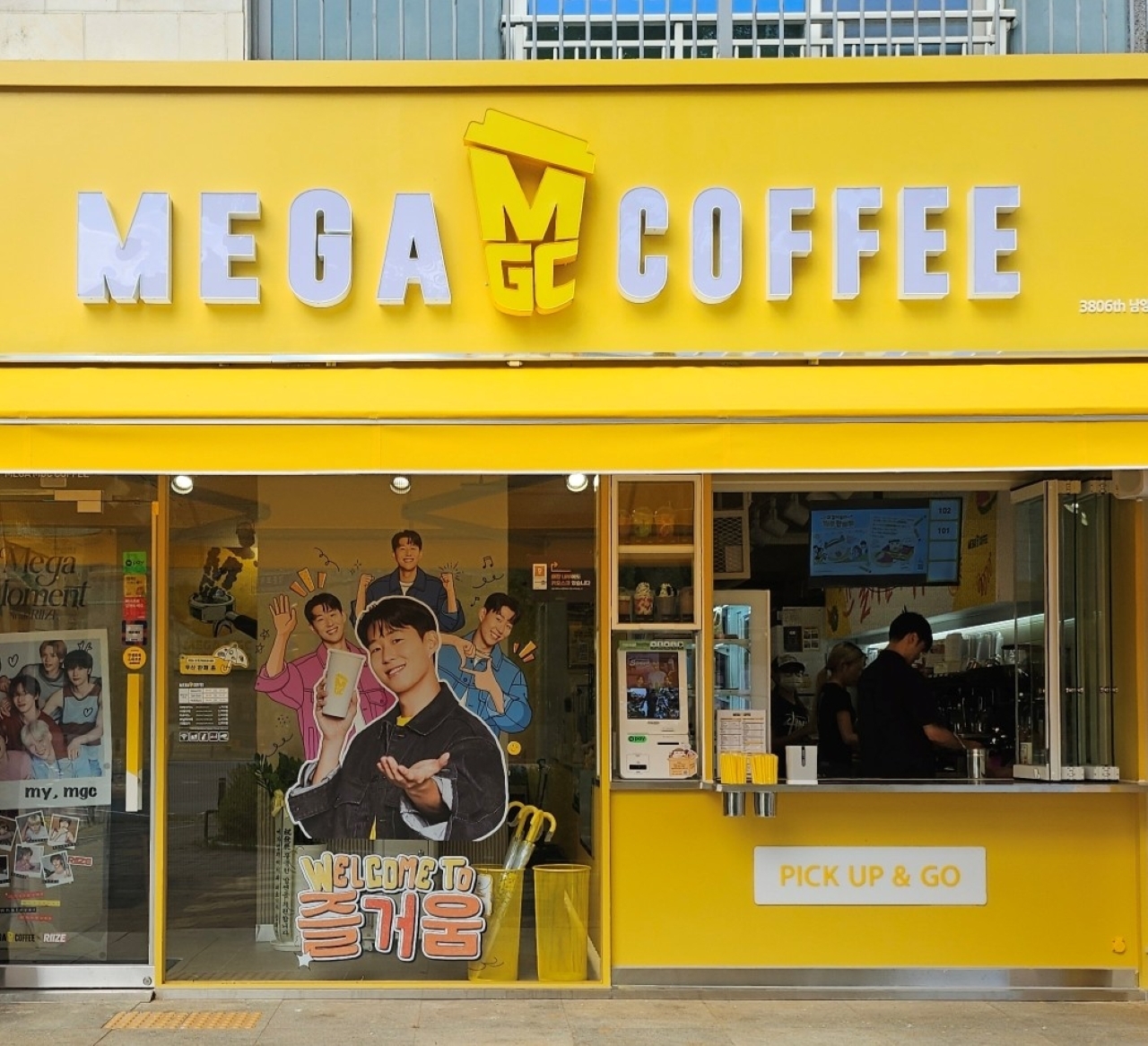 (Mega MGC Coffee)