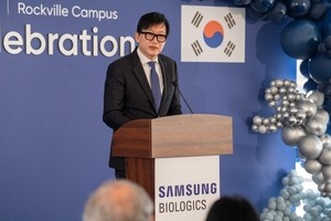 Samsung Biologics completes GSK US plant deal