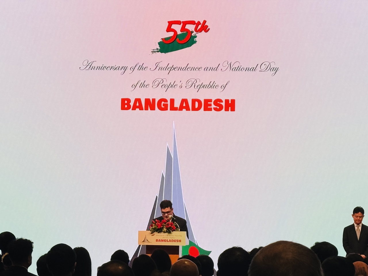 Bangladeshi Ambassador to South Korea Toufiq Islam Shatil speaks at a ceremony for the 55th Independence Day of Bangladesh, at Lotte Hotel in Jung-gu, Seoul, Tuesday. (Bangladesh Embassy in Seoul)