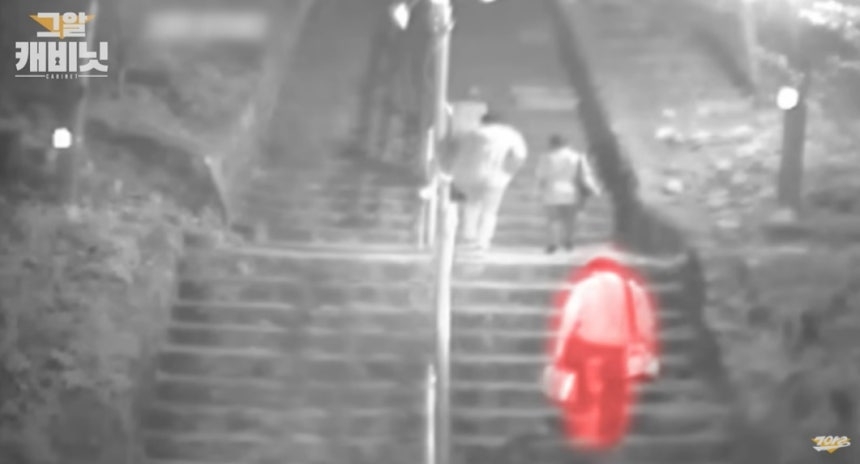 This screen capture from SBS’ “I Want to Know That” shows the victim (circled in red) going up the stairs after the trio on April 29, 2012, as captured by a surveillance camera. (SBS)