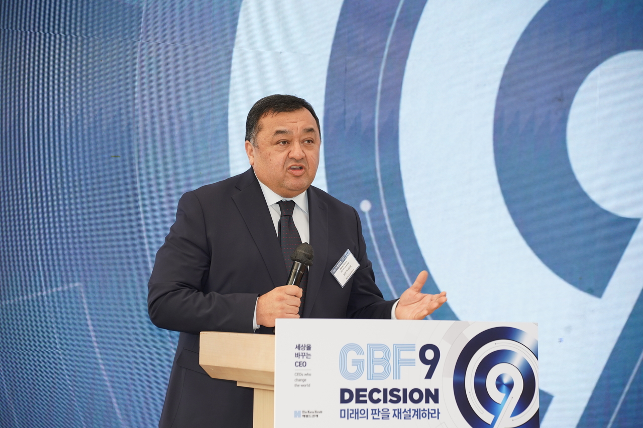 Ilzat Ablaxatovich Kasimov, Uzbekistan’s deputy minister of investment, industry and trade, delivers a speech during the first session of the 2026 Global Biz Forum, hosted by The Korea Herald and Herald Business, in Seoul, Wednesday. (The Korea Herald)