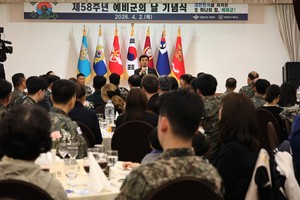 안규백 “예비군, 국가방위 최후의 보루…정예화 추진중”
