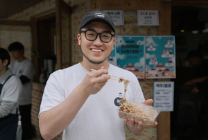 In Seoul, a natto ‘competition’ turns unfamiliar flavors into shared experience