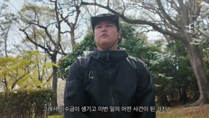 이장우 "남의 돈 빼먹을 사람 아니다" 순댓국집 4000만원 미지급 논란... - 뉴스 썸네일 이미지