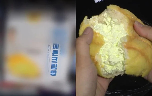 Around 20,000 melon cream buns were recalled following consumer complaints of a foul odor. (Channel A)