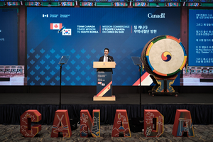 Korea, Canada pledge deeper ties in trade, defense, energy
