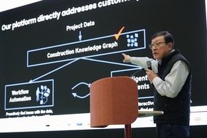 GS Group taps AI startups to accelerate digital transformation