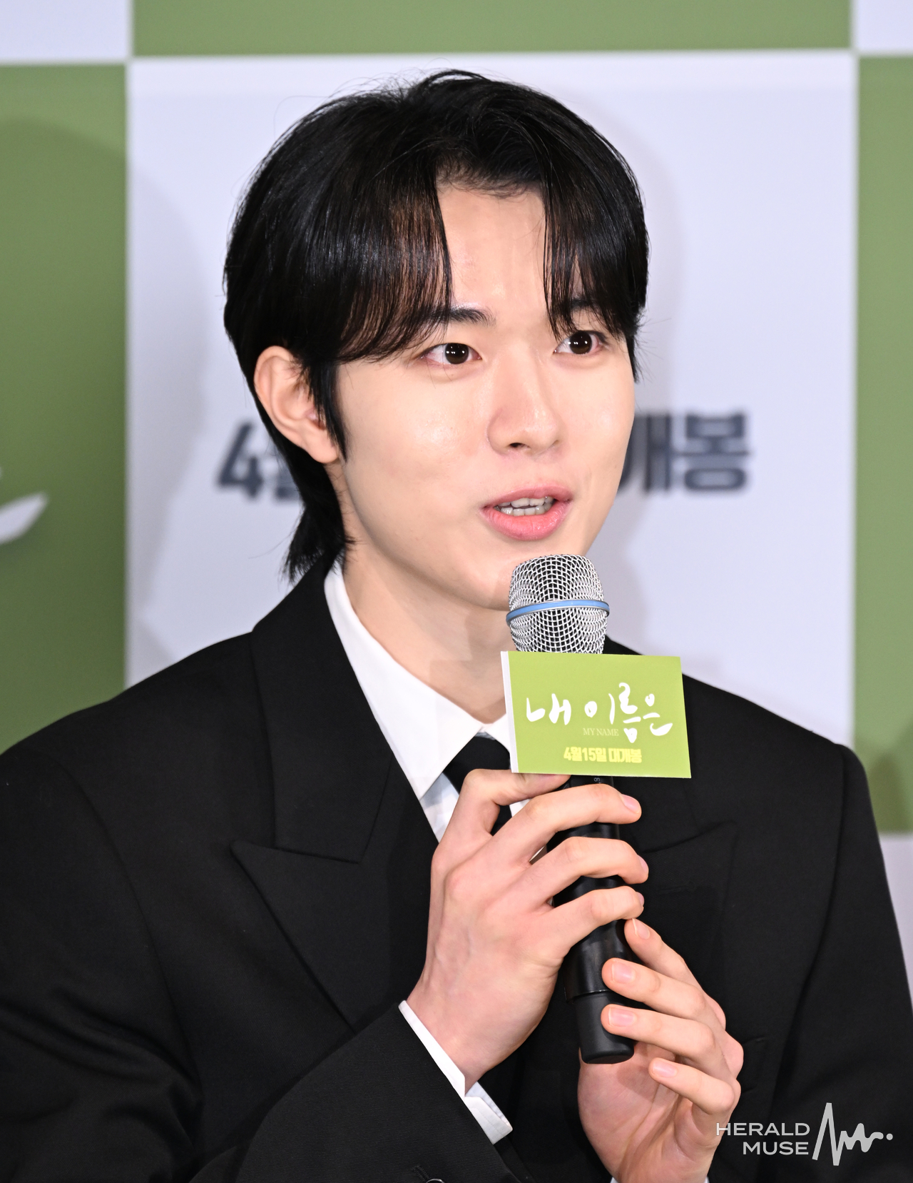 배우 신우빈/사진=윤병찬 기자