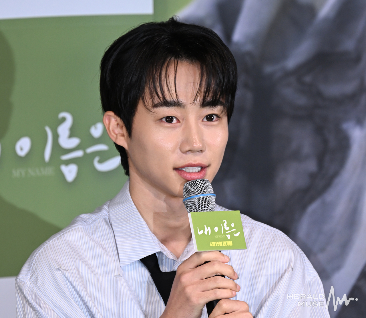 배우 박지빈/사진=윤병찬 기자