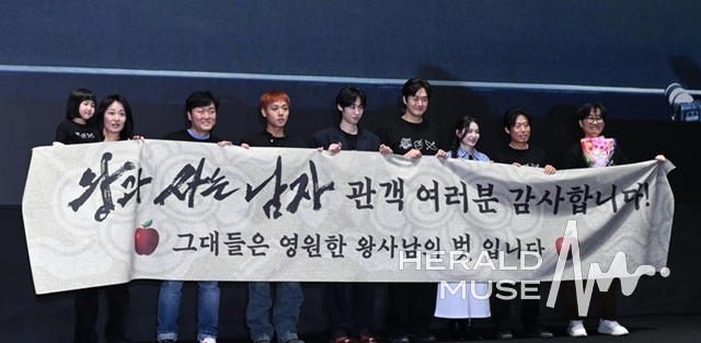 영화 ‘왕과 사는 남자’ 흥행 감사 무대인사/사진=윤병찬 기자