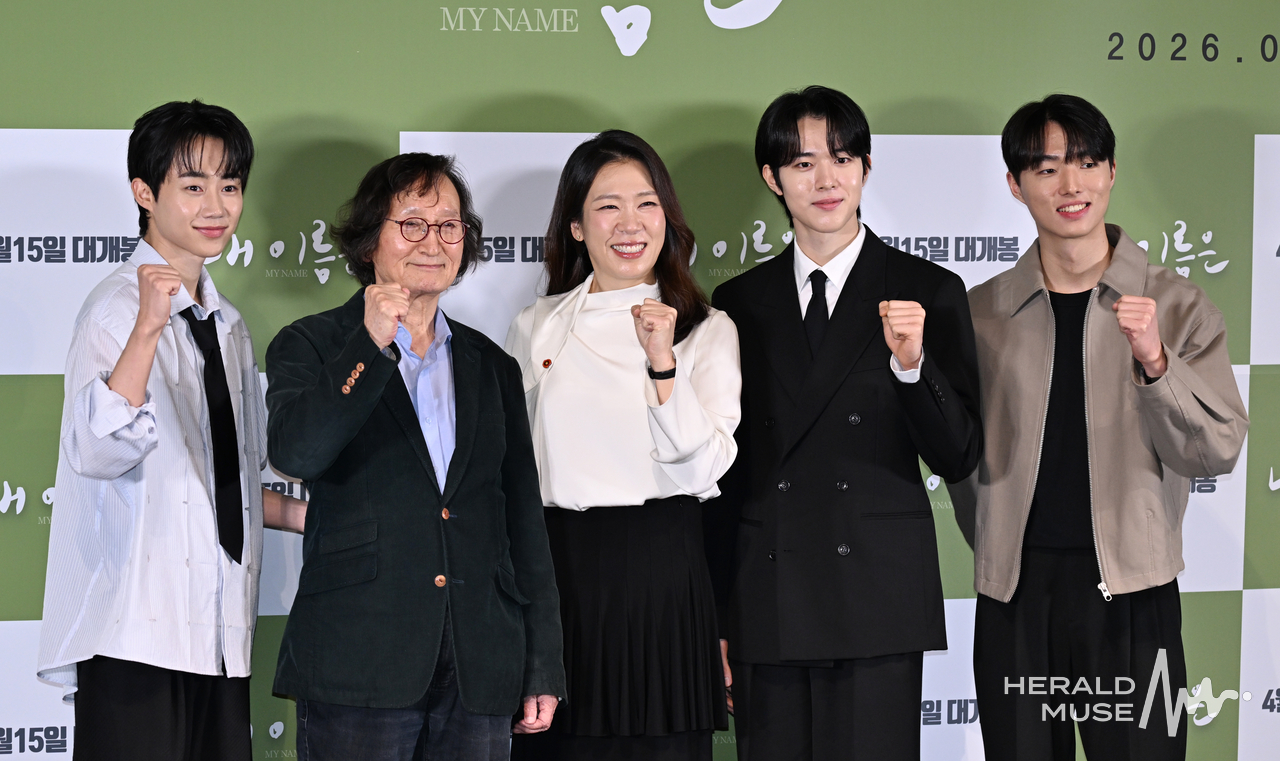 영화 ‘내 이름은’ 언론배급시사회/사진=윤병찬 기자