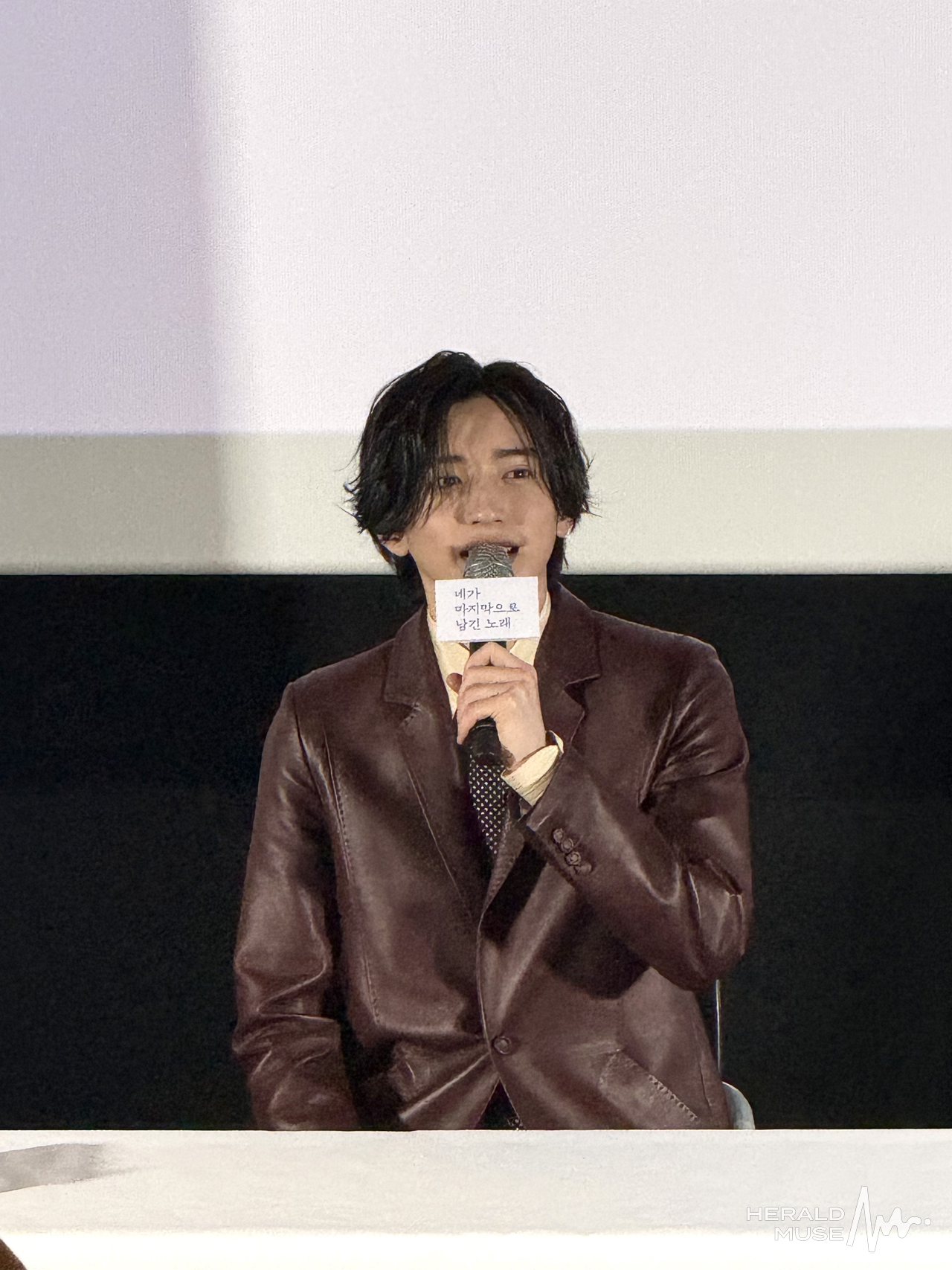3일 오후 서울 용산구 CGV 용산아이파크몰에서 열린 <네가 마지막으로 남긴 노래> 기자간담회에 배우 미치에다 슌스케가 참석했다. 김민지 기자