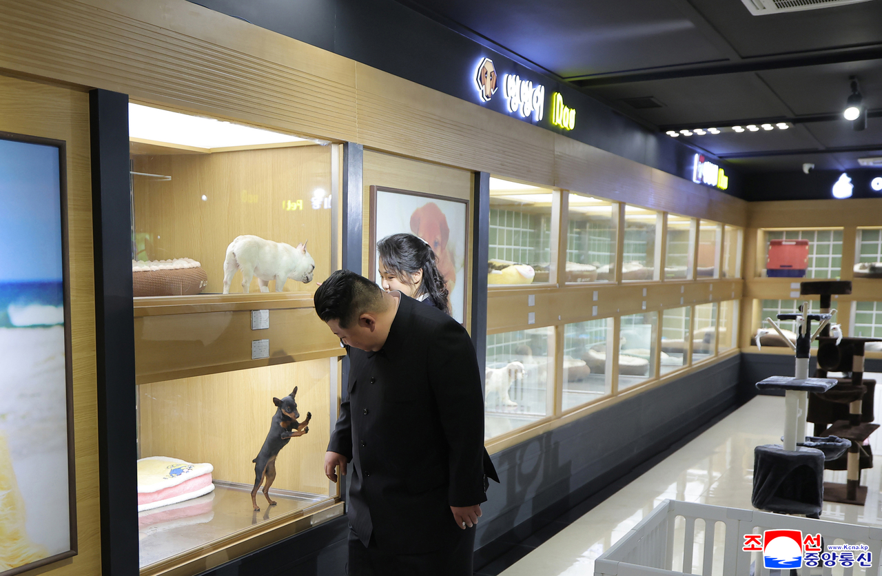(KCNA-Yonhap)