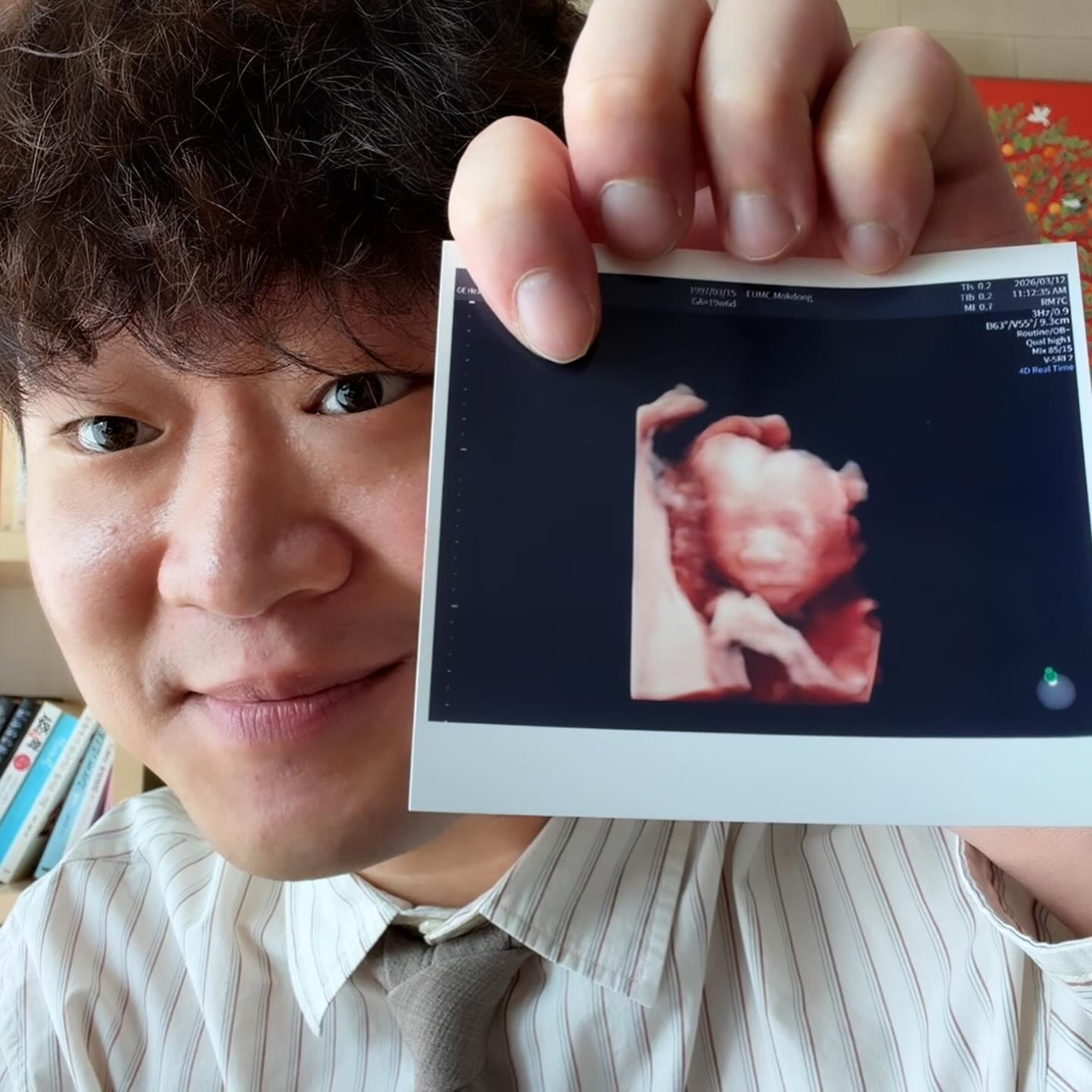 사진=정재형 채널