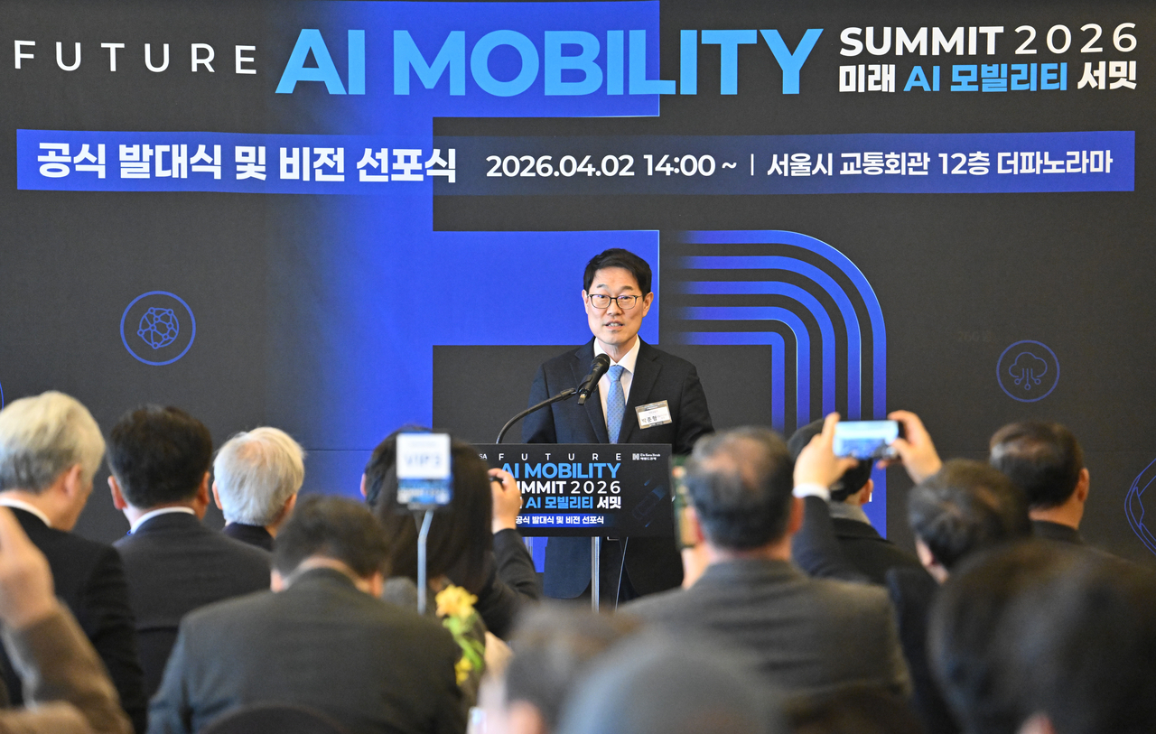 Park Jun-hyung, director general for mobility and automobiles at the Ministry of Land, Infrastructure and Transport, delivers a congratulatory address at the FAMS 2026 launch ceremony at the Seoul Transportation Center on Thursday. (Im Se-jun/The Korea Herald)