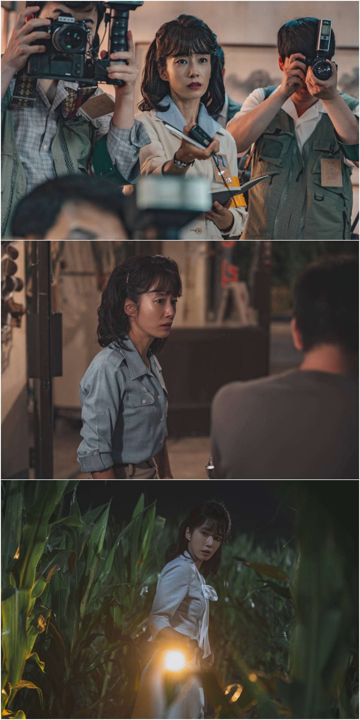 ENA ‘허수아비’
