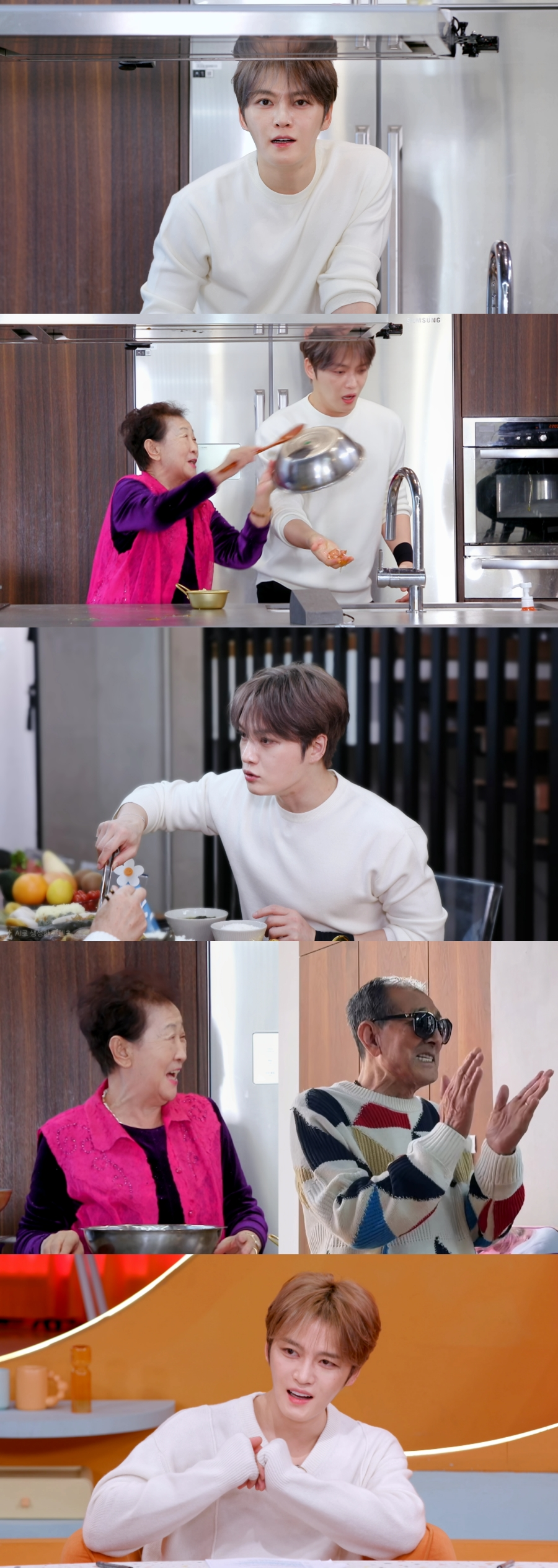 [KBS 2TV ‘신상출시 편스토랑’]