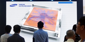 Samsung Electro-Mechanics pours W1tr into AI substrates as demand exceeds capacity by 50%