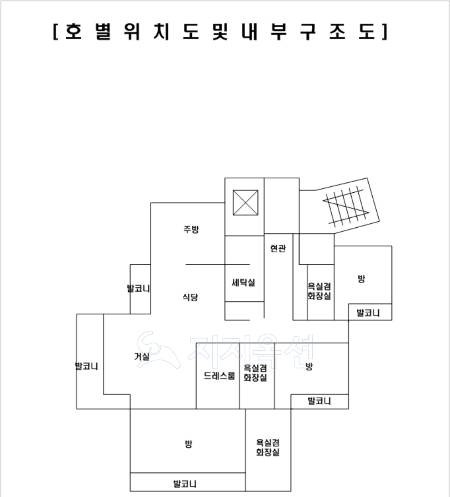 어승재 내부구조도. [지지옥션 제공]