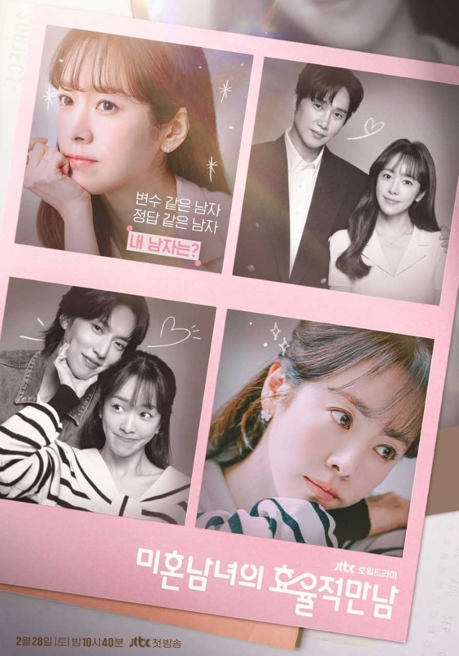 [SLL 제공]