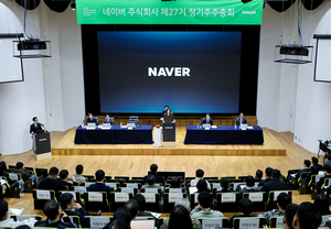 ‘AI 투자에 발목’ 네이버, ‘목표가 하향’ 쏟아지는데…그래도 ‘사라’는 이유? [종목Pick]