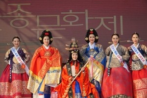 단종-정순왕후 국혼 다시 한다..장항준 영월 다시 간다[함영훈의 멋·맛·쉼]