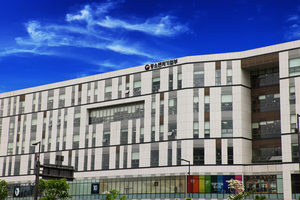 “AI 배우고 취업까지”…이어드림스쿨, 올해 전국 5개 권역으로 확대 300명 모집