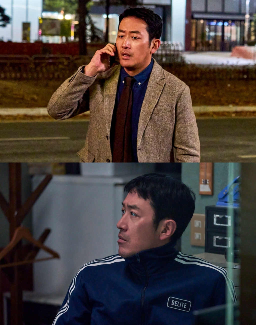 사진=tvN 제공