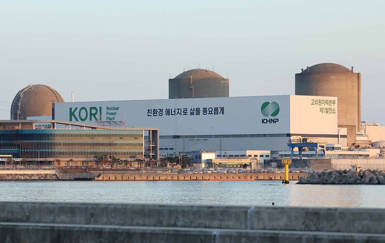 The Kori Nuclear Power Plant in Gijang-gun, Busan, seen on Nov. 13, 2025, with the Kori-2 reactor at center set to restart after a three-year shutdown for safety upgrades. (Yonhap)